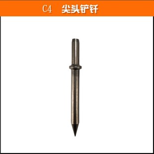 气动C4气铲刀风铲刹车片焊渣除锈机风镐凿墙混凝土 新款