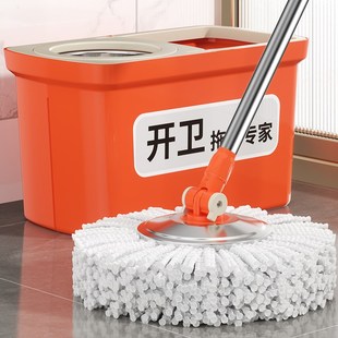 免手洗旋转拖把家用懒人墩布一拖净自拧水棉拖布拖地神器干湿两用