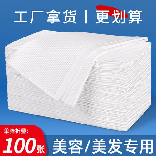 加厚一次性毛巾干浴巾散装
