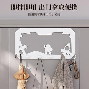 衣柜外侧面挂架玄关柜挂衣架柜顶挂钩免打孔直角钩门后收纳置物架