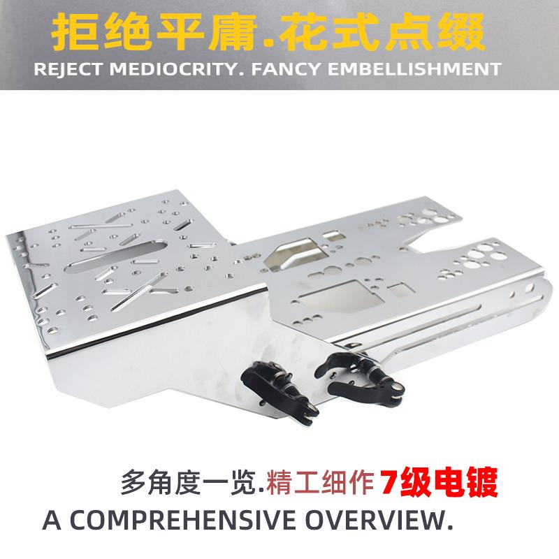 深远电动车T90滑动尾架伸缩尾箱架无损安装尾箱支架滑动加长尾架