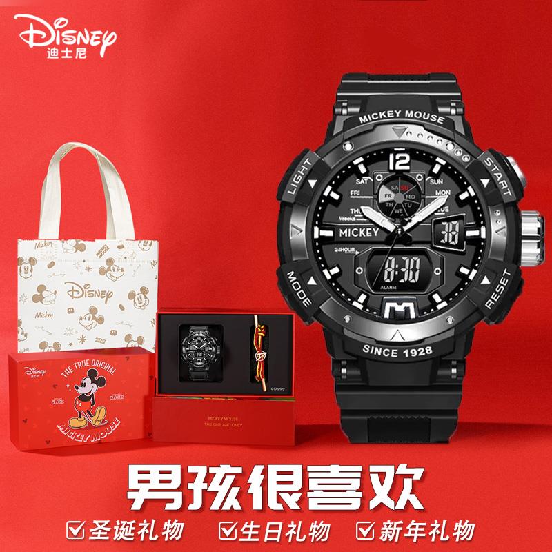 男孩生日礼物10岁儿童12初中男生13小学实用高端16中考仪式感毕业