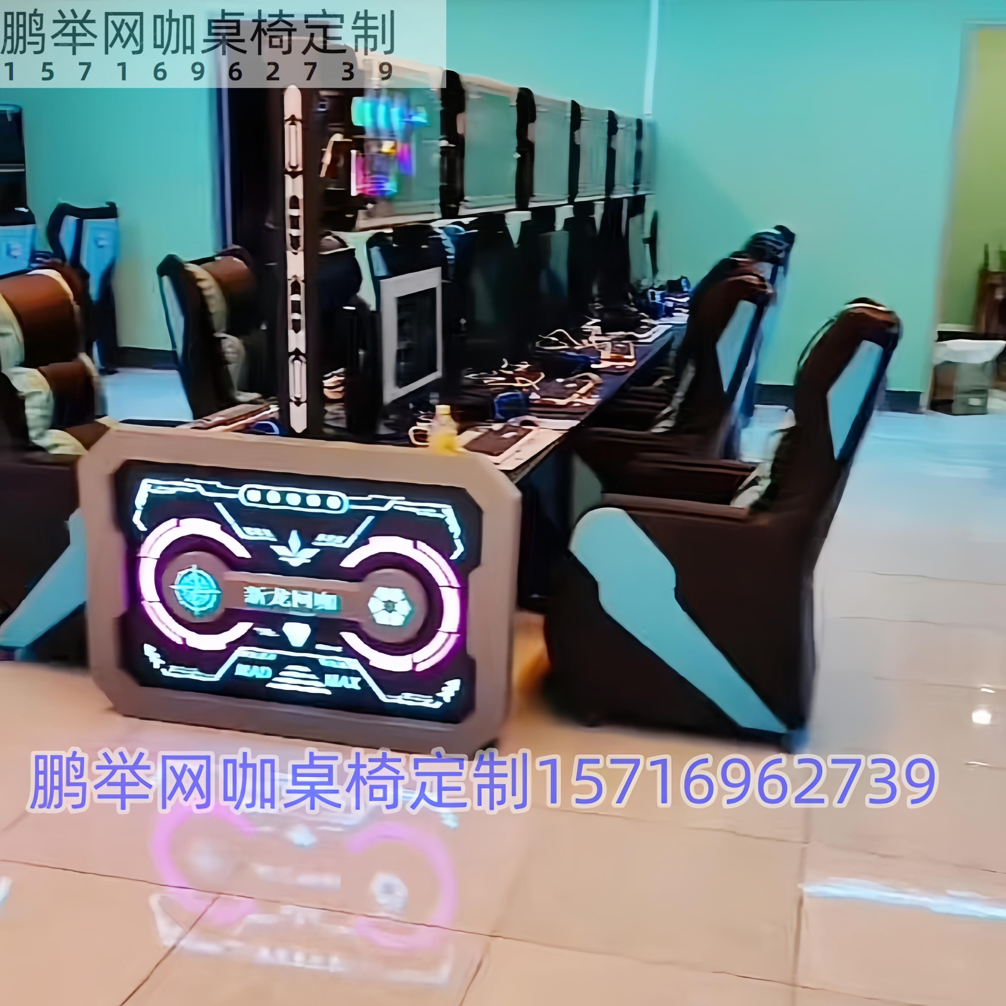 新款网咖桌椅网咖桌定制电竞酒店双人多人一体游戏电脑桌双层DIY