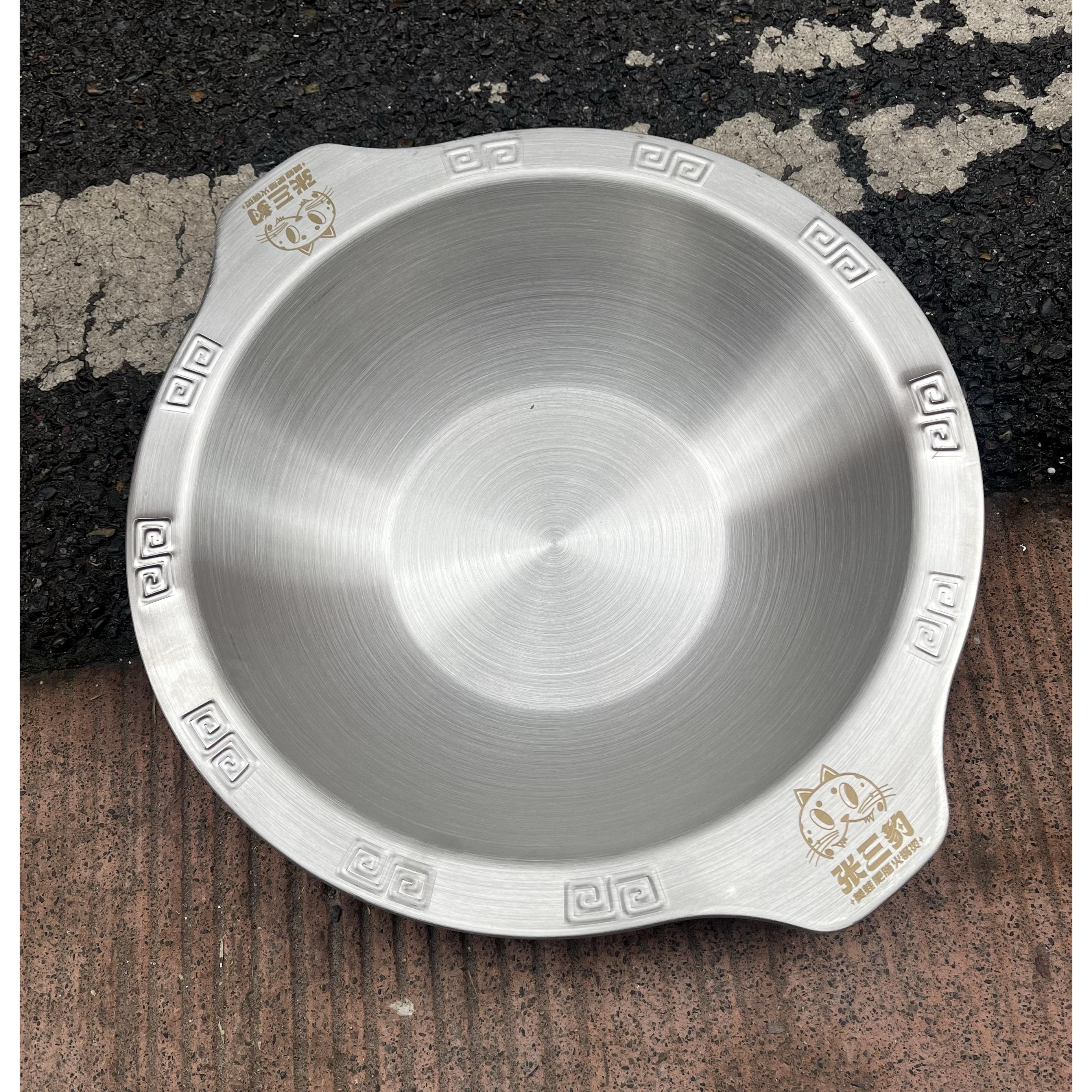 加厚商用火锅燃气电磁炉用不锈钢汤锅鸳鸯子母干锅羊蝎子烧鸡公用