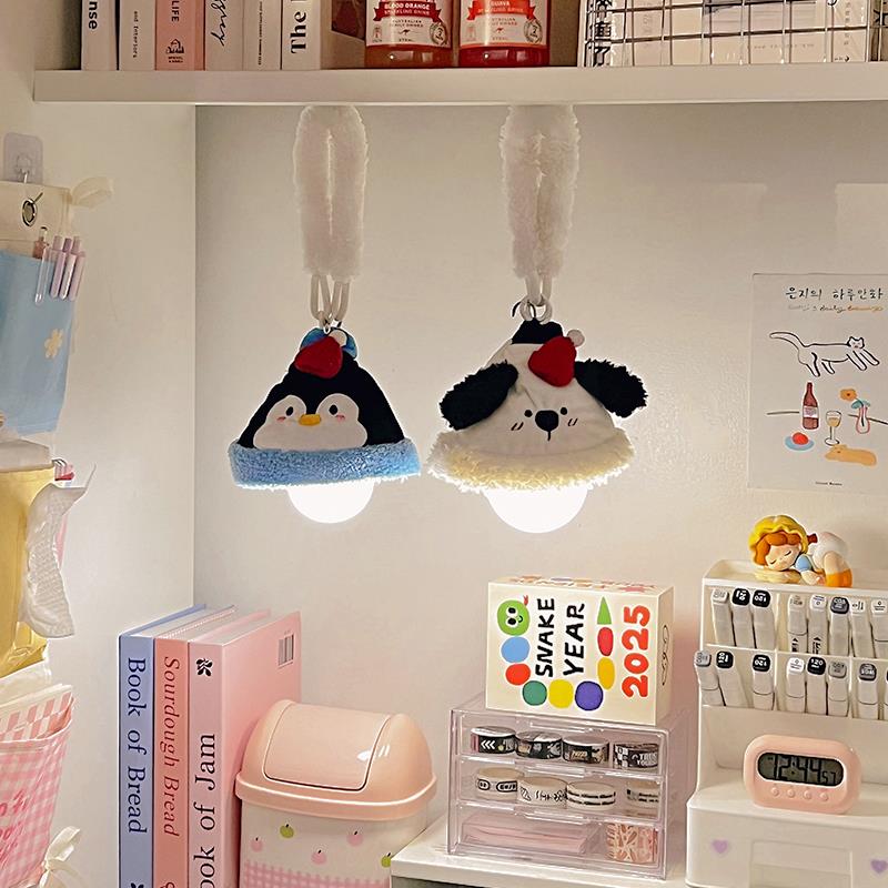 宿舍壁挂小夜灯卧室床头台灯睡眠房间装饰改造好物ins氛围灯礼物