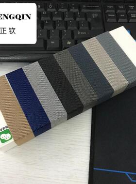 不锈钢强力磁吸米兰适用s9华强北s8苹果手表带apple iwatch87新款