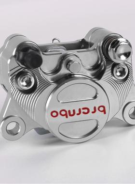 brcrnbo大/小螃蟹卡钳 小牛N1S U+B U2 n90 N70 UBE刹车泵电动车