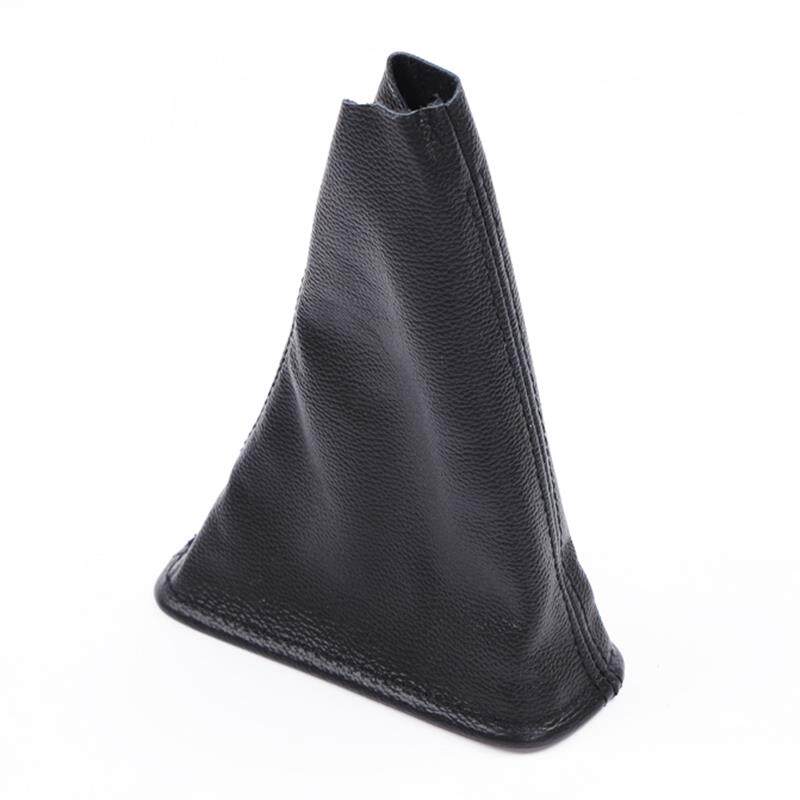 适14-17款帝豪EC7手刹防尘套ec7手动挂换档杆皮套制动器手柄皮套