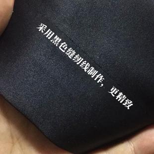 全遮光窗帘定制加厚实验室幕布摄影家用遮阳罩子隔热成品双面黑色