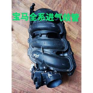 迷你N12N16N13n18标致B38B48N20进气管进气歧管进气支管
