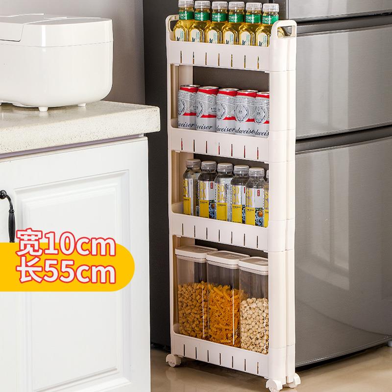 10公分cm窄柜缝隙超窄极窄窄边窄款夹缝壁柜抽拉收纳柜窄缝置物架