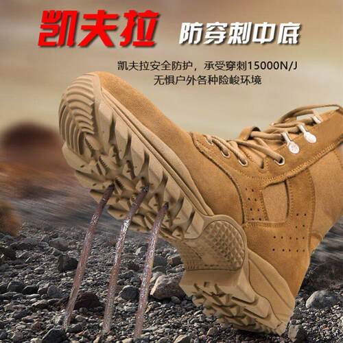 战靴练靴透气高筒防滑新式正品战术靴四季款
