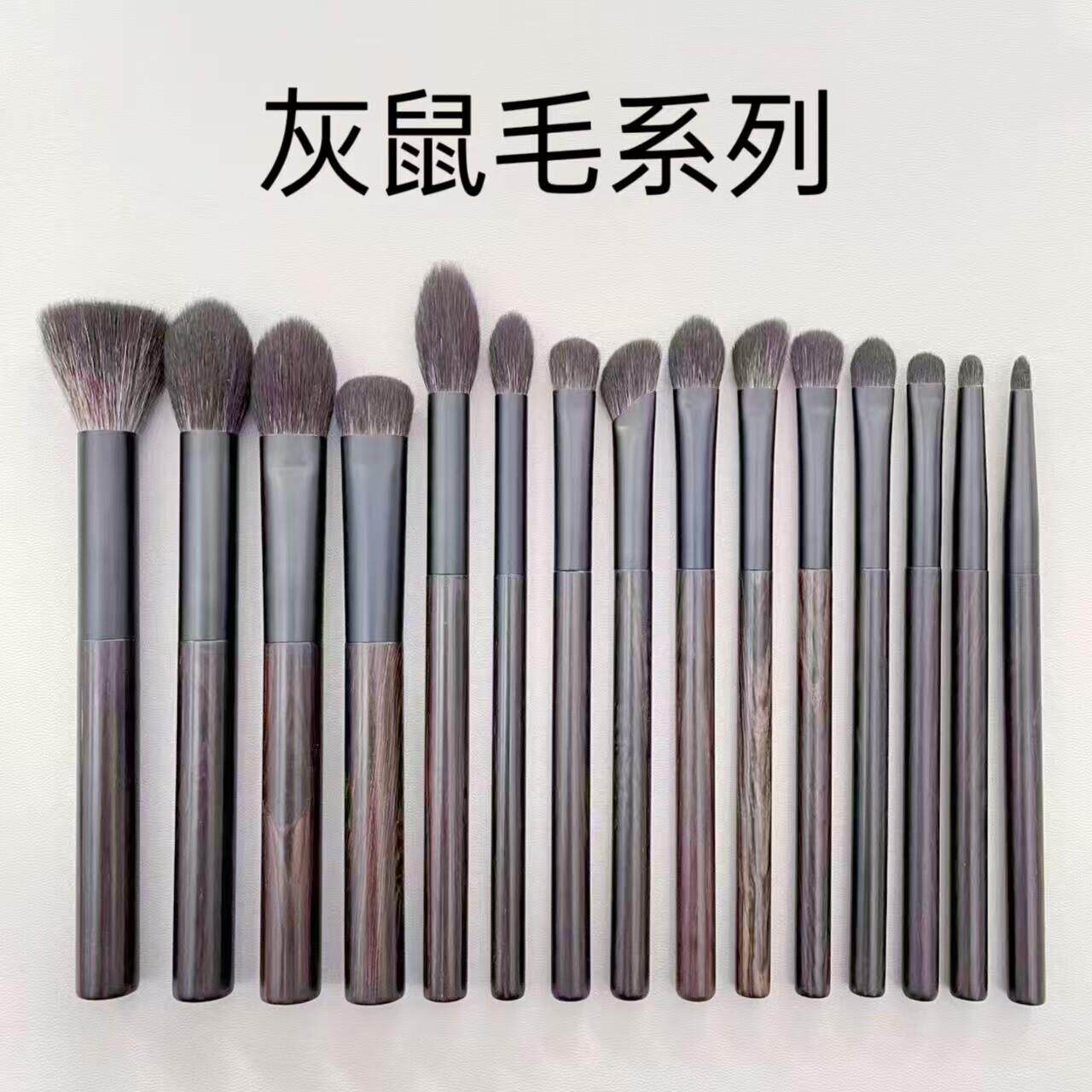 妆怡化妆刷灰鼠毛单支面部动物毛细节刷高端刷眼影铺色腮红火苗刷