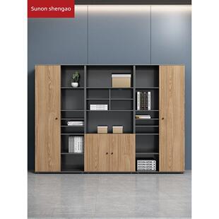 圣奥文件柜木质高柜资料柜储物柜书柜落地柜办公室柜子带锁档案办