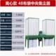 木工集尘器中央布袋吸尘器工业离心除尘器大吸力风机7.5 15KW