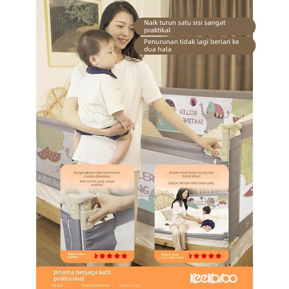 床围栏宝宝防摔掉婴儿升降围挡床护栏儿童加高床边床上加高防护栏