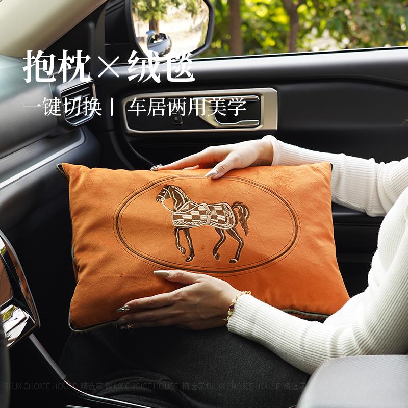 轻奢车载抱枕被子两用多功能汽车二合一靠枕被车用午睡可折叠毯子