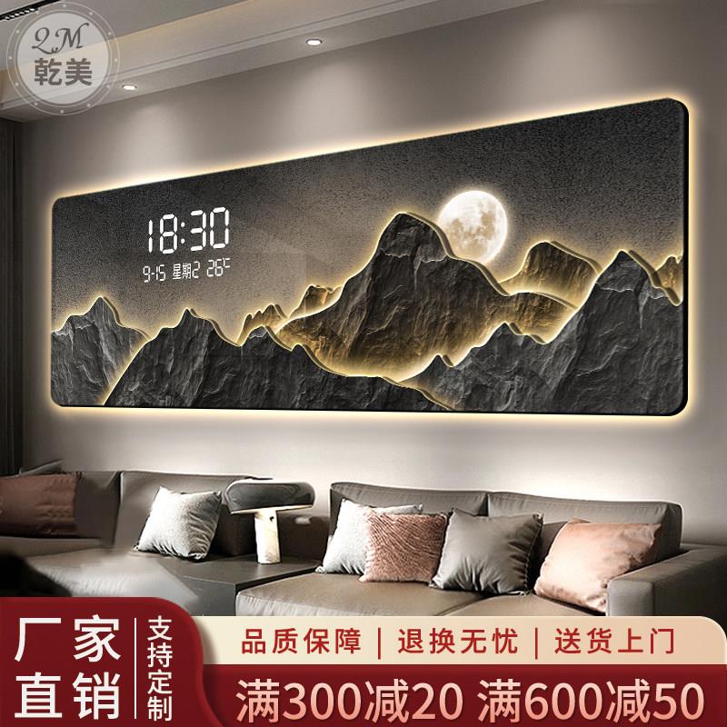 2025新款数显屏挂钟背靠金山客厅装饰画锺LED灯画高级感钟表壁画