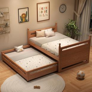婼薇榉木儿童拼接床子母床全实木组合床1.35米抽拉床1.2简约拖床