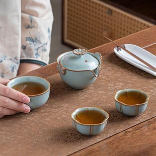 一壶三杯快客杯功夫茶户外便携陶瓷茶壶茶杯 天青汝窑旅行茶具套装