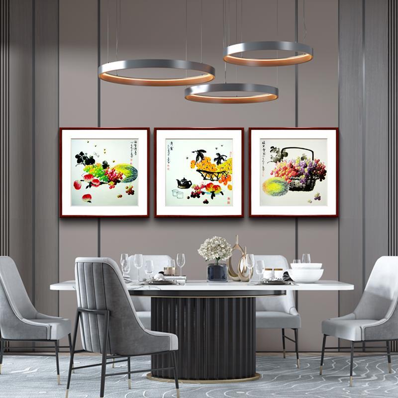 新中式装饰画国画现代客厅背景墙壁画卧室墙画餐厅饭厅挂画水果图图片
