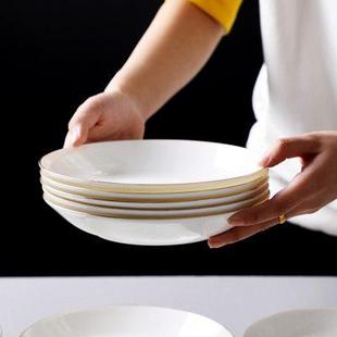金边盘子10个装 餐具 欧式 盘子菜盘家用白色圆形骨瓷盘简约深饭盘