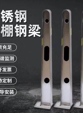 304不锈钢雨棚钢梁201牛腿支架门头玻璃雨棚玻璃幕墙支架HT型雨搭