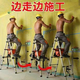 珂来芬美工程梯可行走人字梯伸缩折叠梯子家用铝合金伸缩梯升降梯