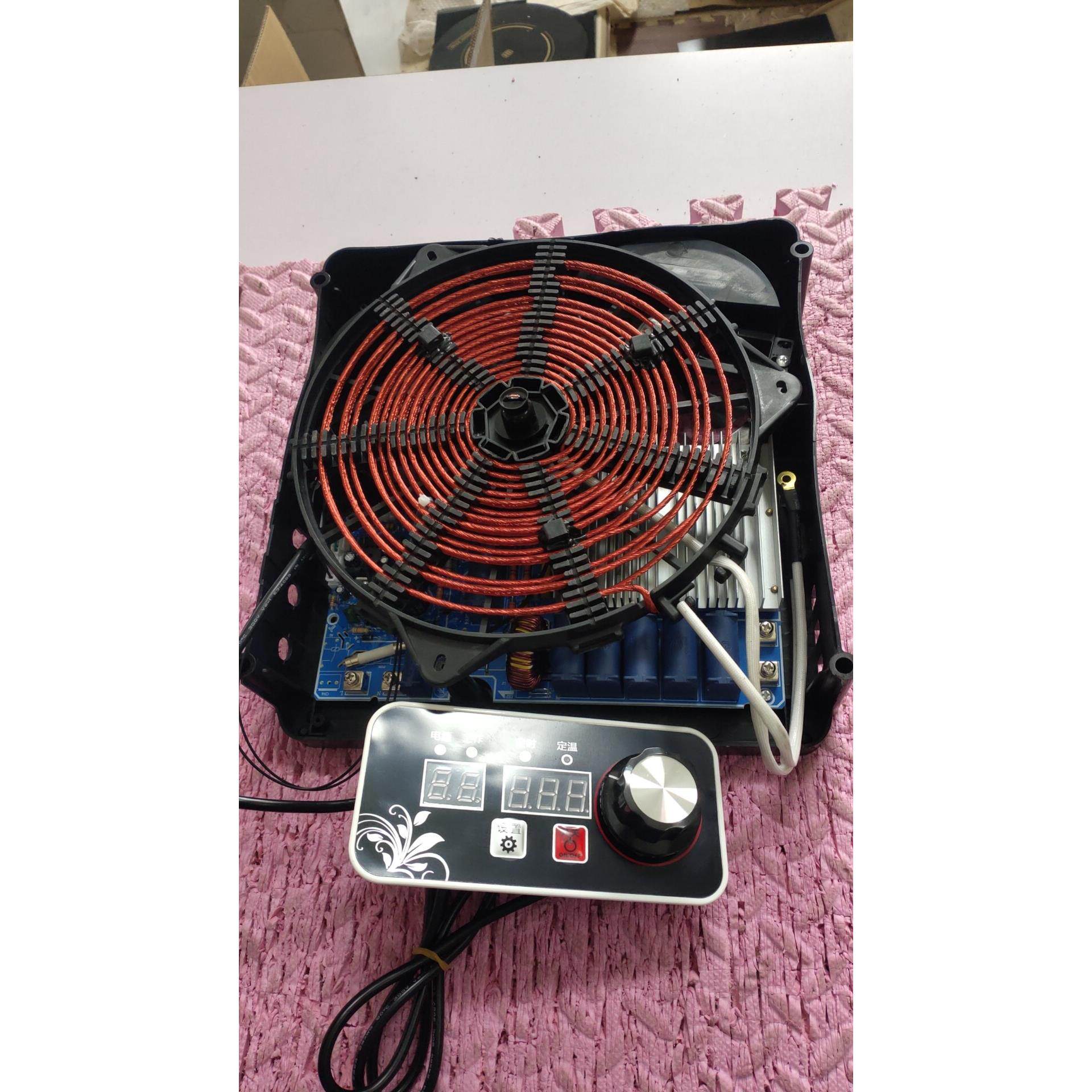 商用电磁炉3500W5000瓦主板线托盘集3.5Kw5千瓦大功率加热托盘纯