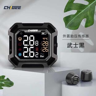 CHIGEE骑技G3摩托车胎压监测器机车检测仪内置无线显示外置行车