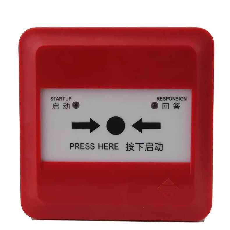 泛海三江消报J-SAP-M-963替代961消火栓报警按钮报按钮