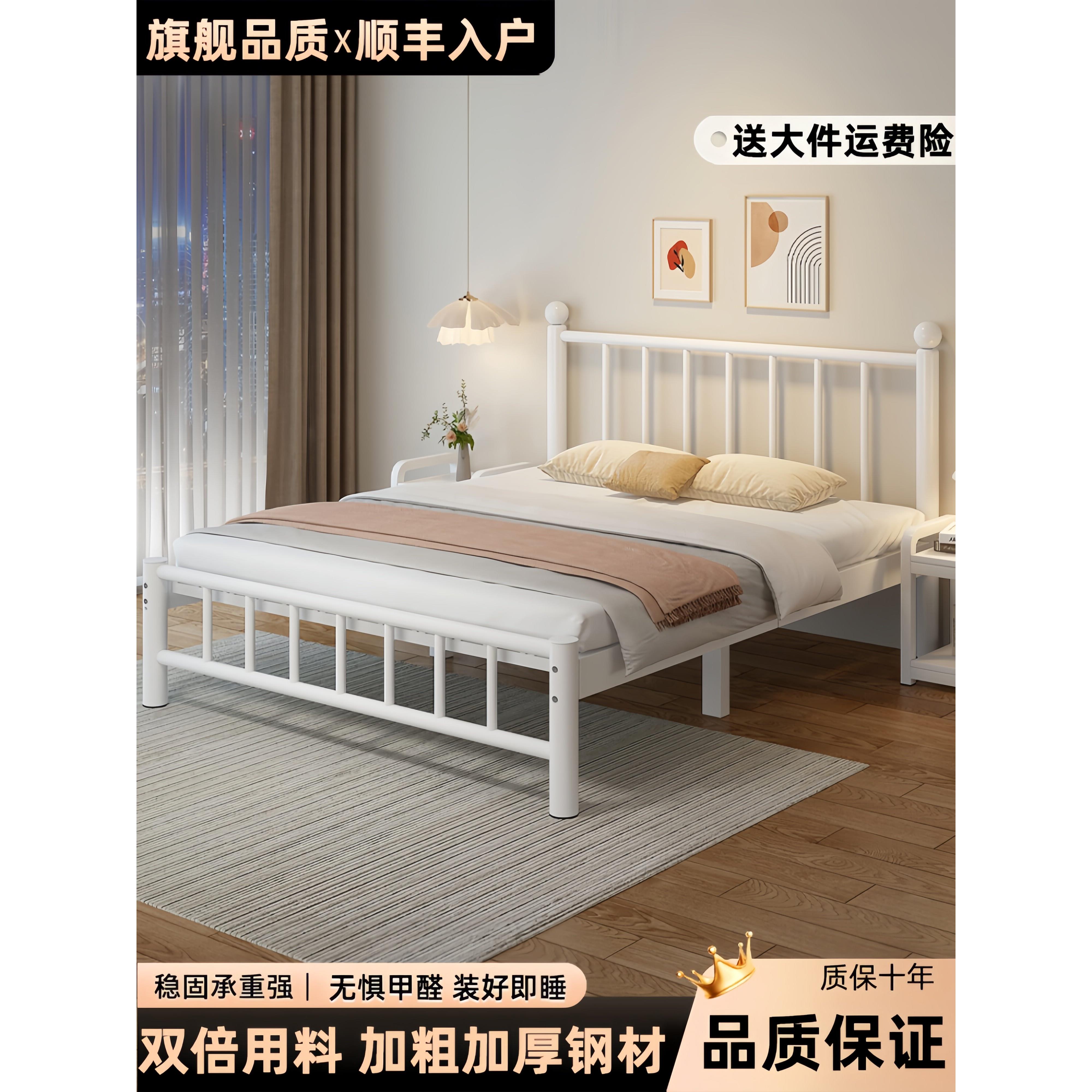 铁艺床欧式高档单双人床静音简约家用加固1.8m铁床加厚加粗铁架床