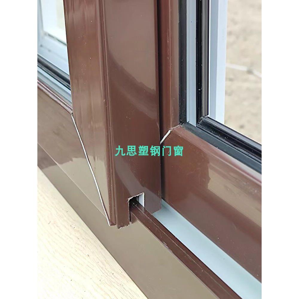 塑钢推拉窗封边咖啡色封盖扣条扣板锁防风封密封锁扣窗户边框条