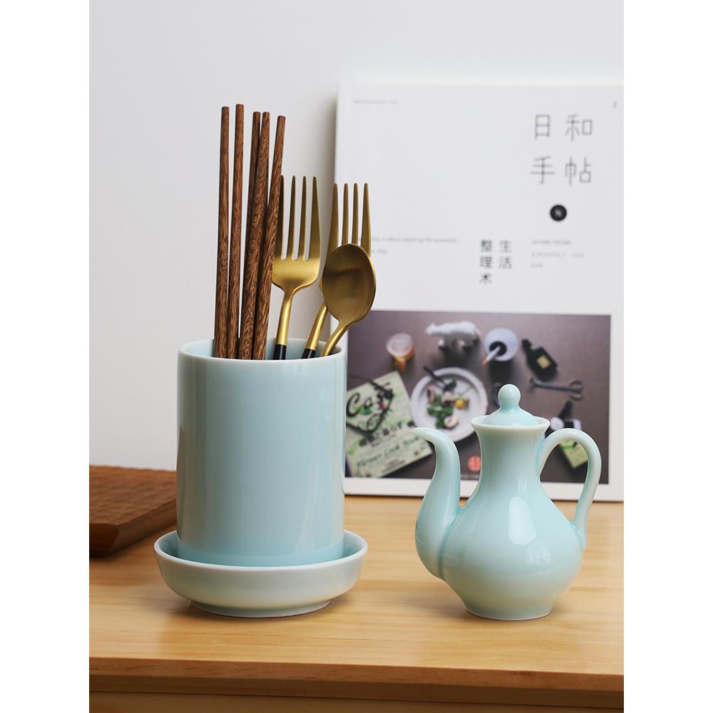 陶瓷家用沥水筷子筒创意筷筒叉勺收纳筒龙泉青瓷筷子篓中式餐具碟