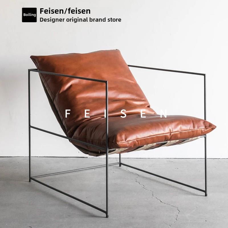 北欧单人沙发客厅阳台铁艺懒人ins网红咖啡厅服装店创意小沙发椅