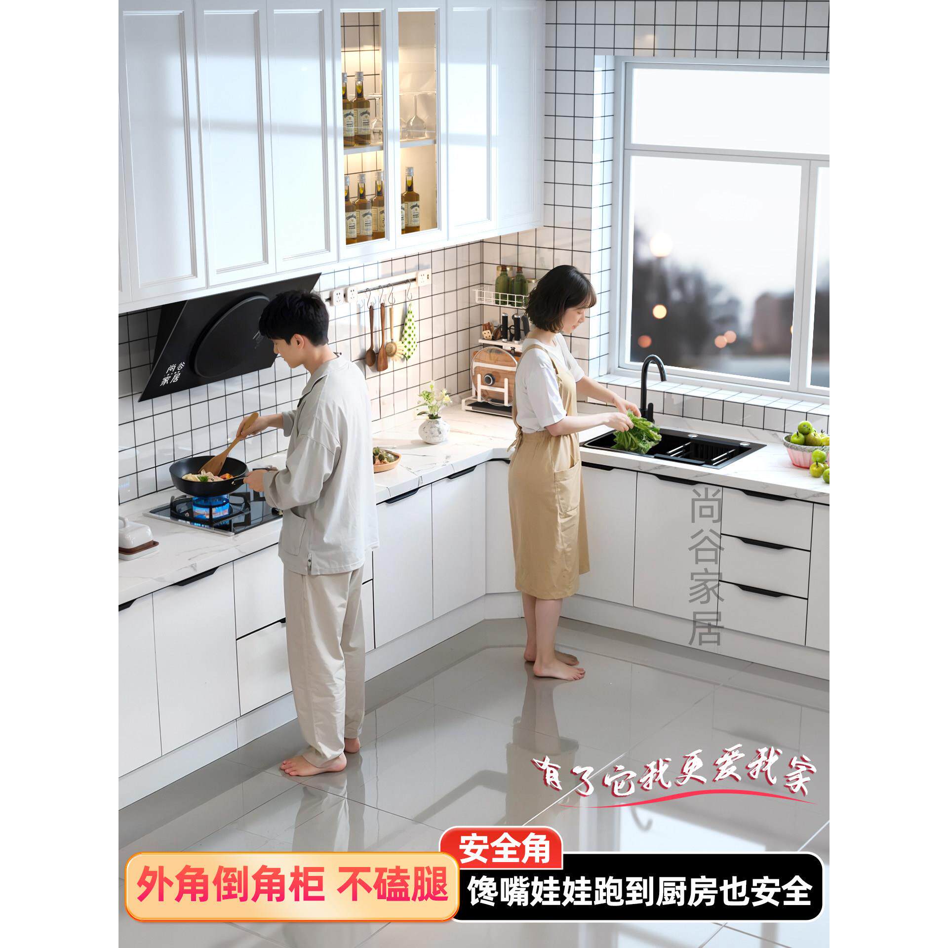 实木岩板台面厨房家用水盆灶台转角板一体橱柜岩板台面拉篮定制柜