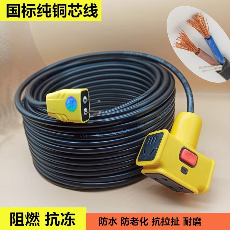 国标纯铜电缆线户外电源线插座2芯软电线家用1.5 2.5 4平方护套线