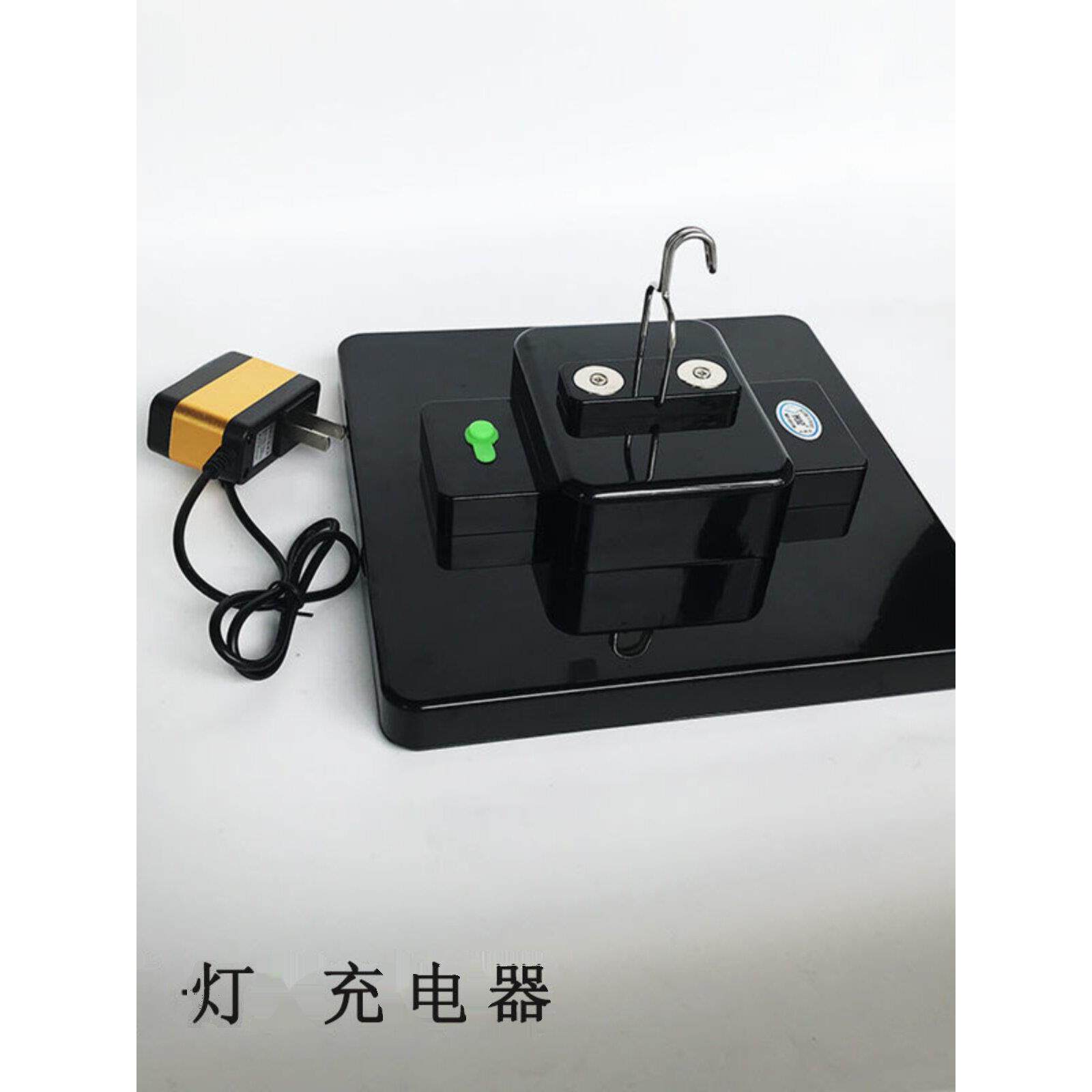 充电夜市摆摊灯 大功率超亮户外照明平板白光灯无线家用led应急灯