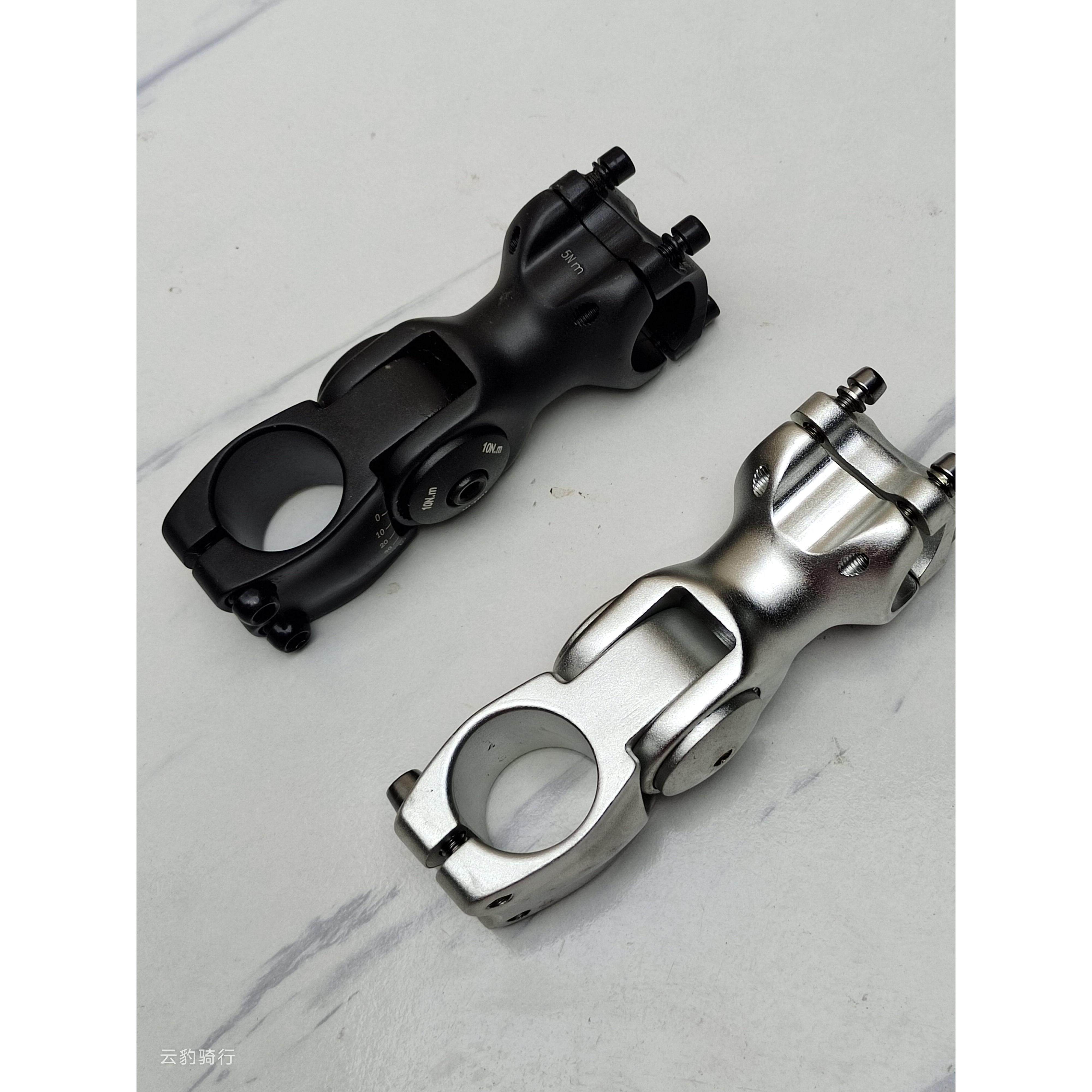 自行车增高可调把立 台厂铝合金折叠车手立管28.6/25.4mm调节把立