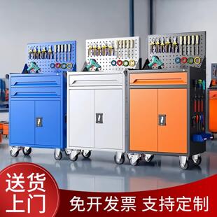 汽修工具车抽屉五金维修手推箱多功能移动重型工具柜子钳工车间用