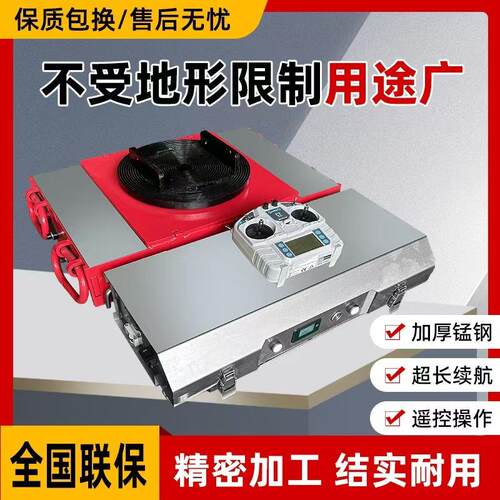 电动搬运坦克坦克车万向旋转地牛遥控重型牵引车胶轮重物搬运车
