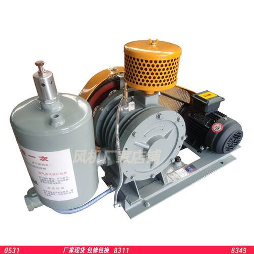 低噪声—回转式鼓风机HC/HZ251S 30S/301S 40S/401S 50S/501S罗茨