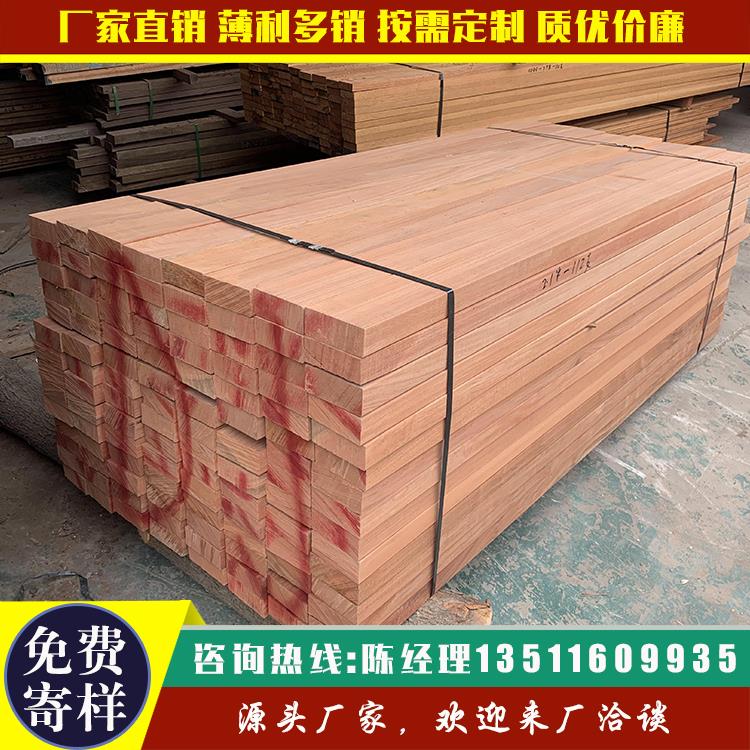 户外菠萝格防腐木地板景观栈道实木板材木方立柱室外柳桉露台平台