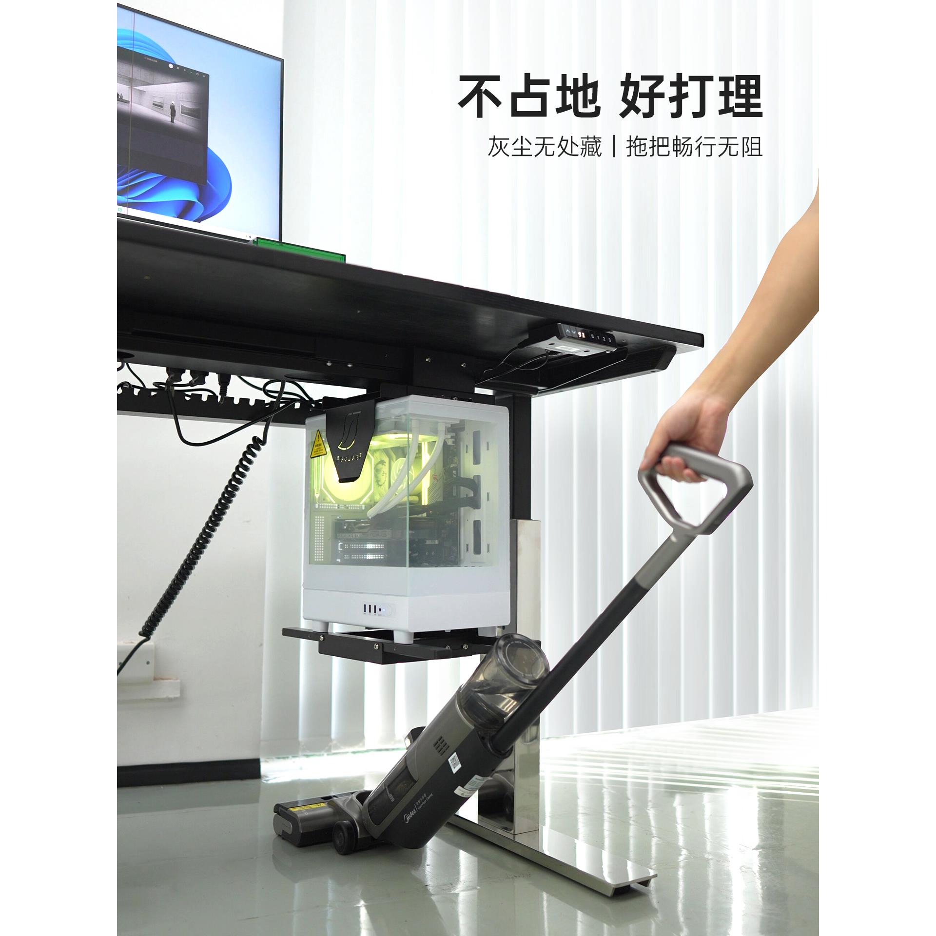 超大重型电脑主机托架升降桌机箱挂架专用悬空支架免打孔悬挂托架