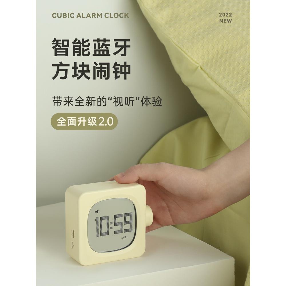 简易夜光静音床头充电学生迷你Led闹钟灯多功能