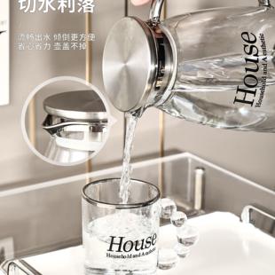 轻奢高档茶具茶杯客厅喝水杯子玻璃杯套装 水杯家用套装 家庭待客用