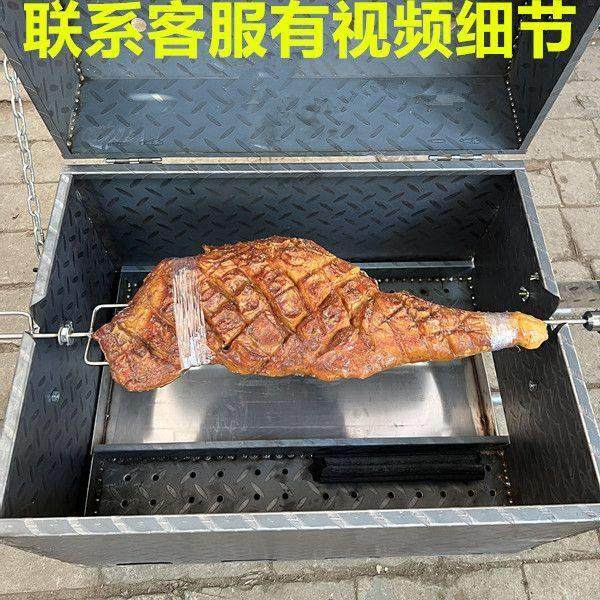 带盖子烤羊腿炉子电动旋转烤炉烤兔羊排鸡鸭烧烤架焖烤炉商用饭店