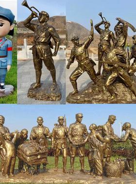 玻璃钢仿铜铸铜人物雕塑八路军小红军过草地双拥公园长征户外摆件