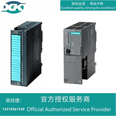 西/门子PLC控制器6ES7331-1KF02/7KF02-0AB0 SM331模拟量输入模块