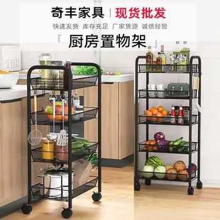 落地置物架家用多用收纳架推车置物架滑轮厨房可移动多层置物架